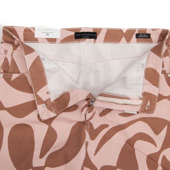 Sanctuary Animal Print Lion River High Rise Straight 90's Jeans Size 33 - Picture 7 of 14